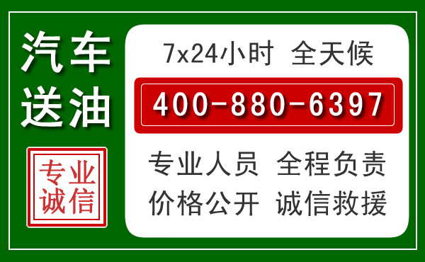 宁河拖车救援发展新趋势:北斗导航系统加持下的拖车救援特点