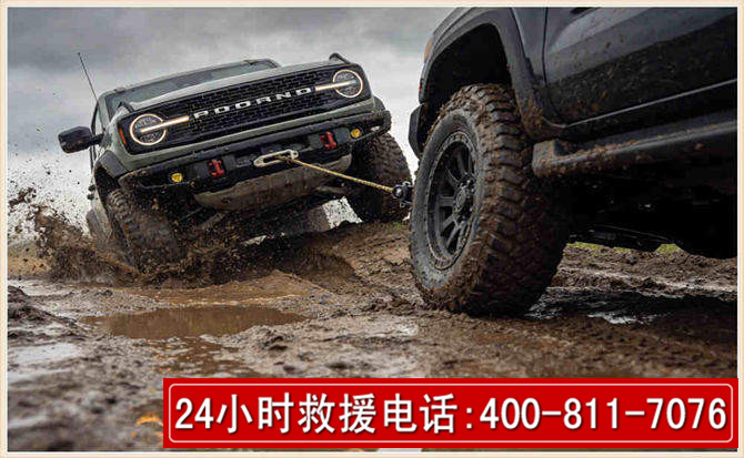 宁河长春汽车道路救援公司2026年7月备战台风巴威全面落实救援前置准备工作