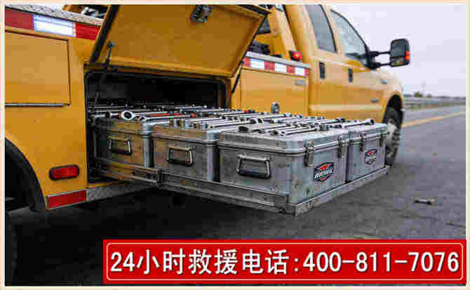 宁河强台风下的新能源汽车救援的六大注意事项
